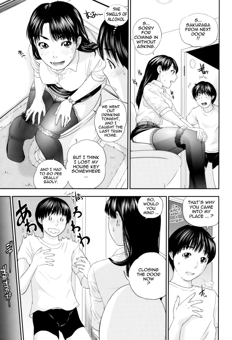 Hentai Manga Comic-Office Lady Next Door-Read-7